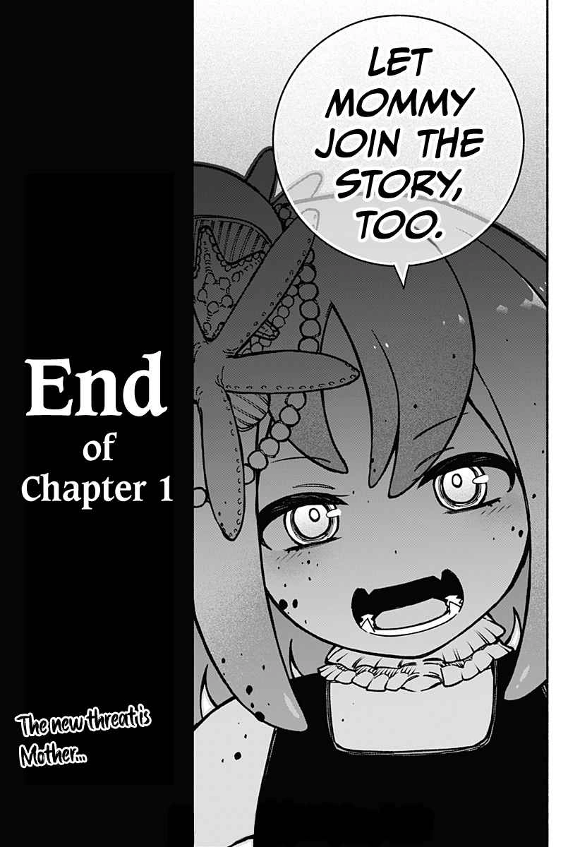 Make the Exorcist Fall in Love Chapter 9 24